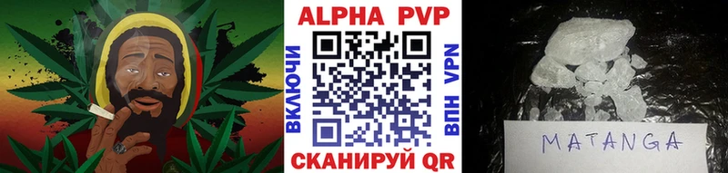 KRAKEN зеркало  Калининск  A-PVP СК КРИС 