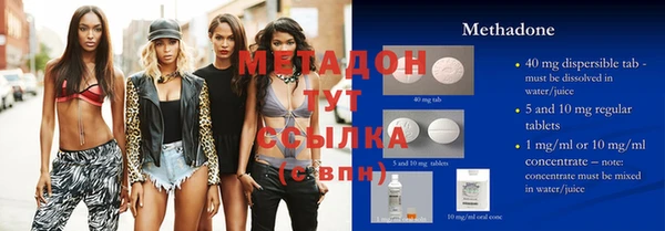 mdpv Вяземский