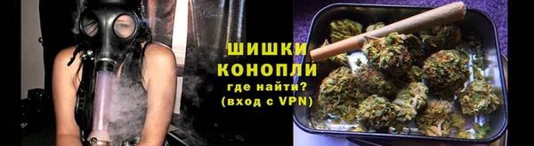 бутират Володарск