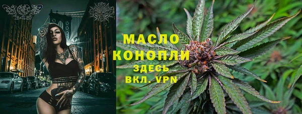 каннабис Верхнеуральск
