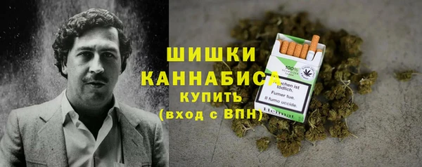 соль курить ск Волосово