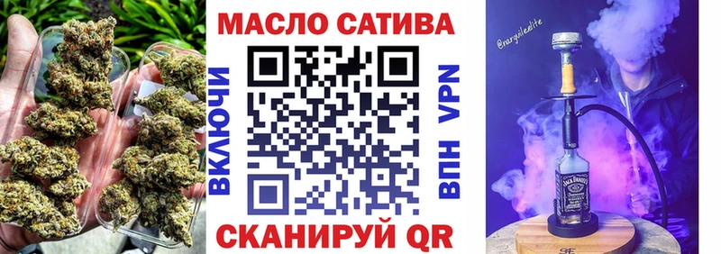 kraken вход  Калининск  Дистиллят ТГК вейп  купить  цена 